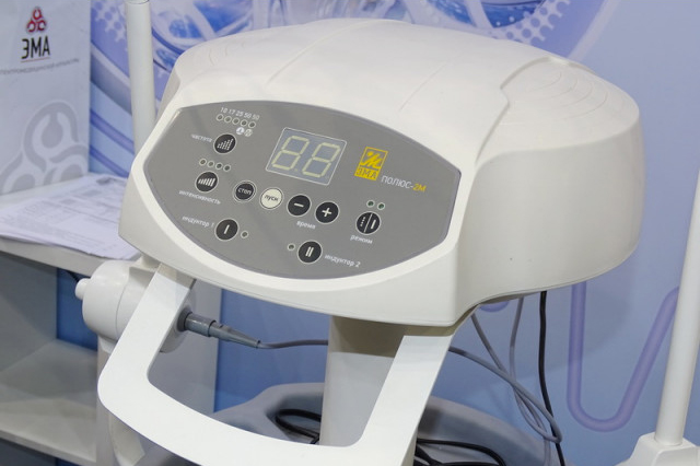 Аппарат для магнитной терапии Аппарат для магнитной терапии